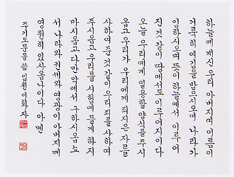 2039473352_ec2e7cee_kcaa_ex09_o7lP5PrbnBZj.jpg