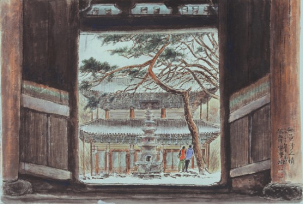 선학균展