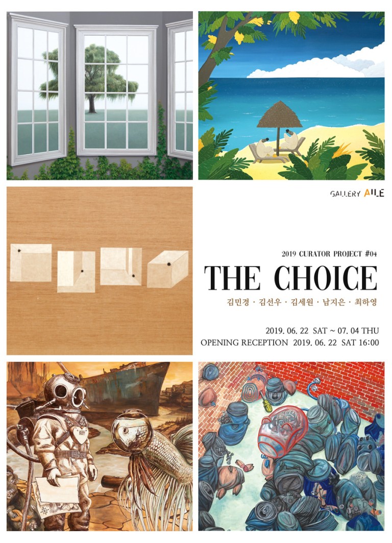 20190622_choice01_chO7BPi8X26.jpg
