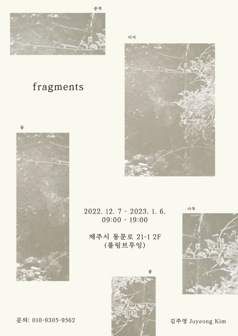 89391260604c244b74a7389c051cece9_1668757988_49.png