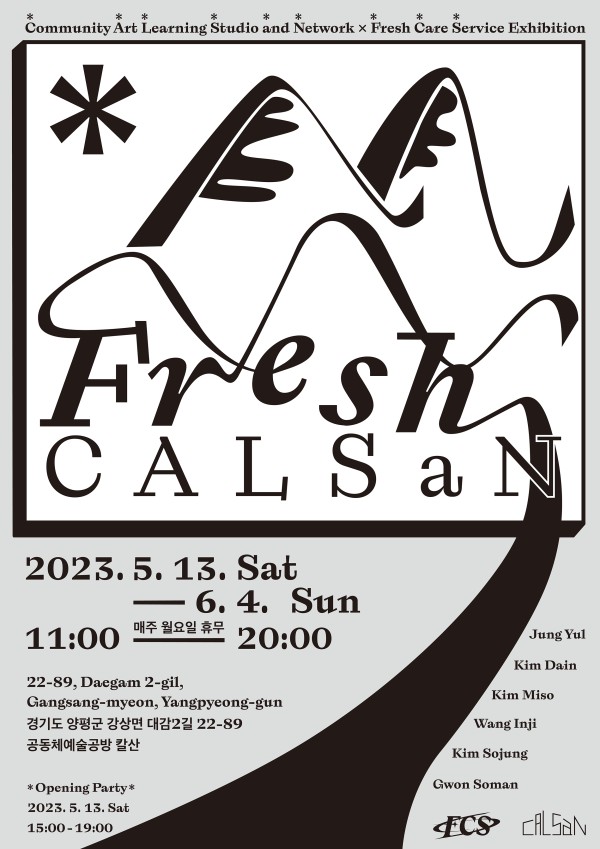 Fresh CALSaN
