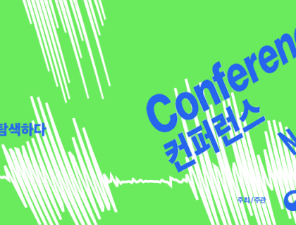 a0a20fdc659421ccf502c6288919b5a7_1762326284_3538.png
