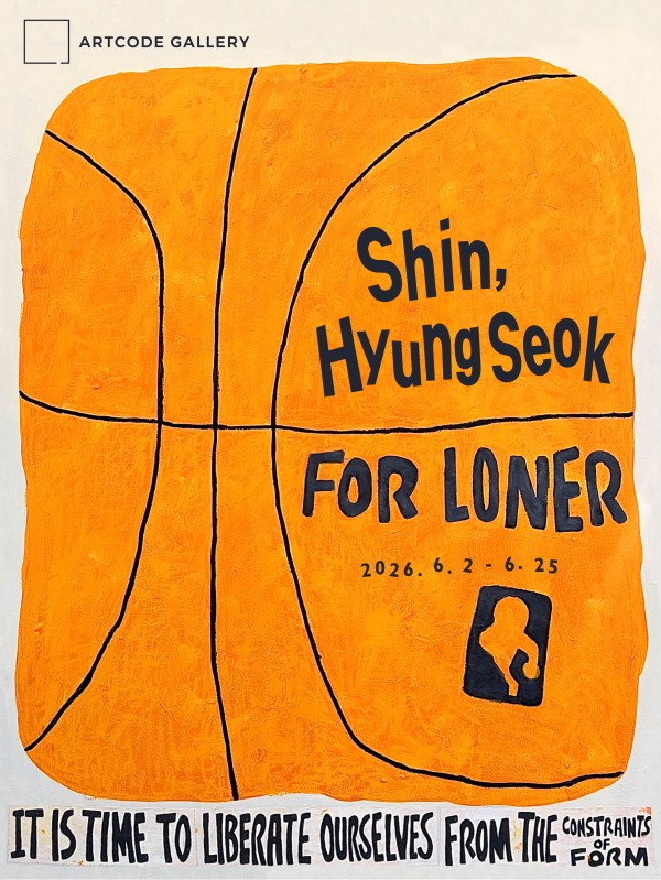 《FOR LONER》