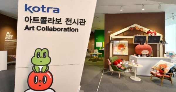 콜! 브라보 라이프
